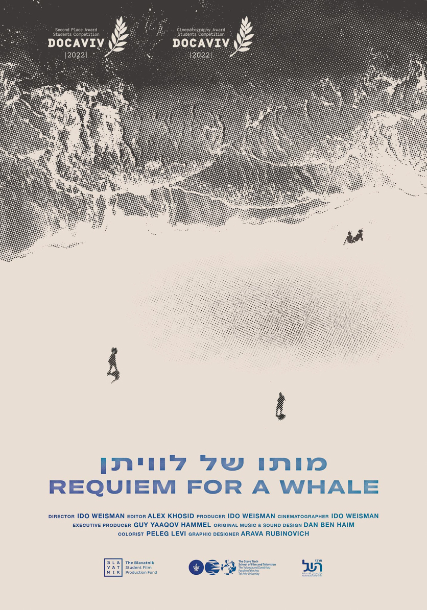 Requiem for a Whale